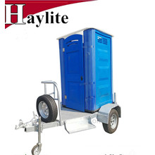 China portable toilet mobile restroom trailer for sale